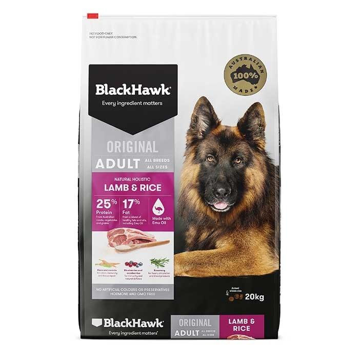 lamb-black-adult-dog-food.jpg