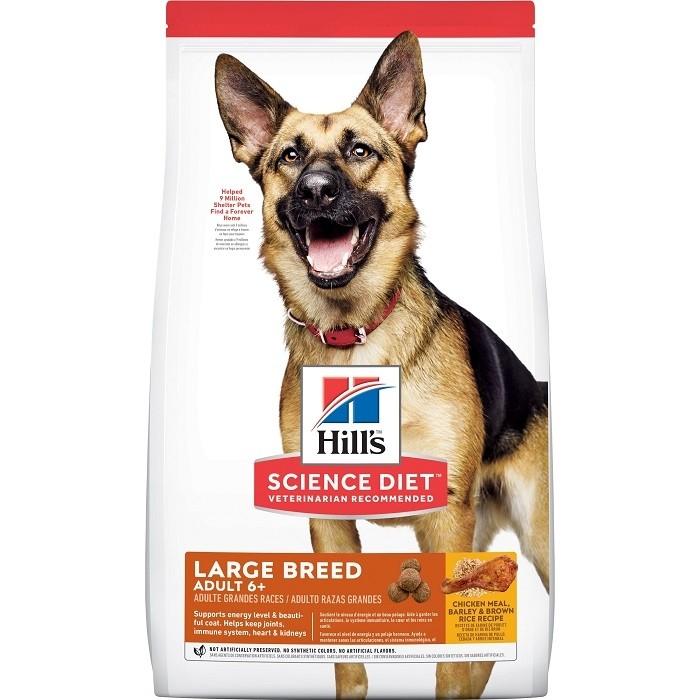 Hill's Science Diet Adult 6+ Senior Large Breed Dog Food - 12kg - PetBuy