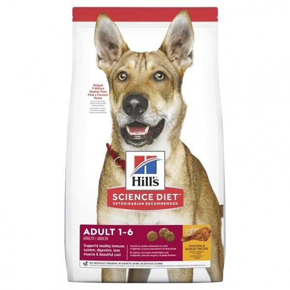 Hill's Science Diet Adult Dog Food Chicken - PetBuy