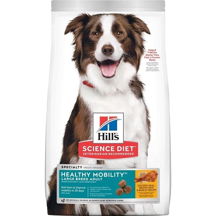 Hill's Science Diet Adult Healthy Mobility Large Breed Dry Dog Food - PetBuy