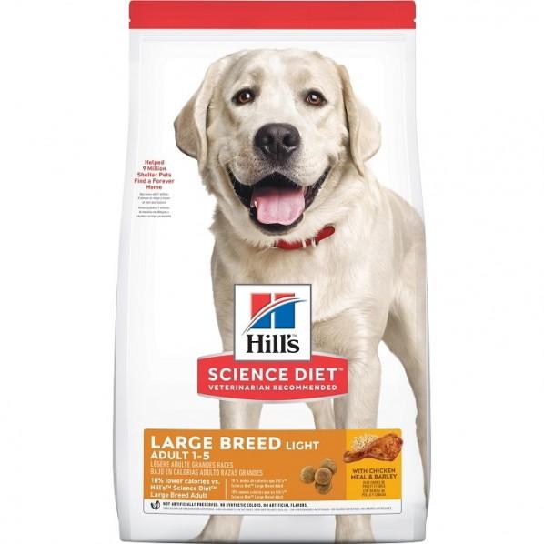 Hill's Science Diet Adult Light Large Breed Dog Food 12kg - PetBuy