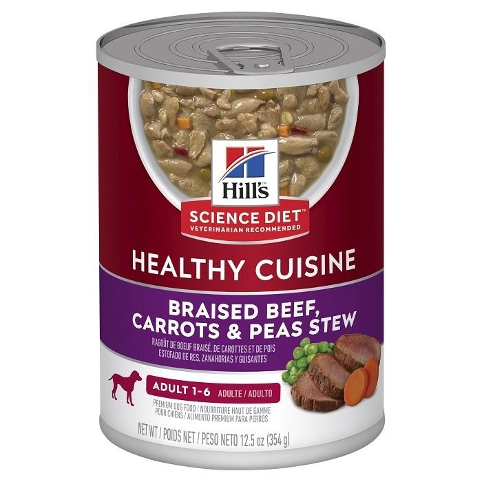 Hill's Science Diet Braised Beef Carrot & Peas Stew Adult Dog Food 12 x 354g - PetBuy