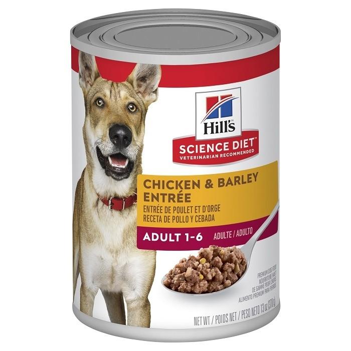 Hill's Science Diet Canine Adult Gourmet Chicken Entree Dog Food 370g - PetBuy