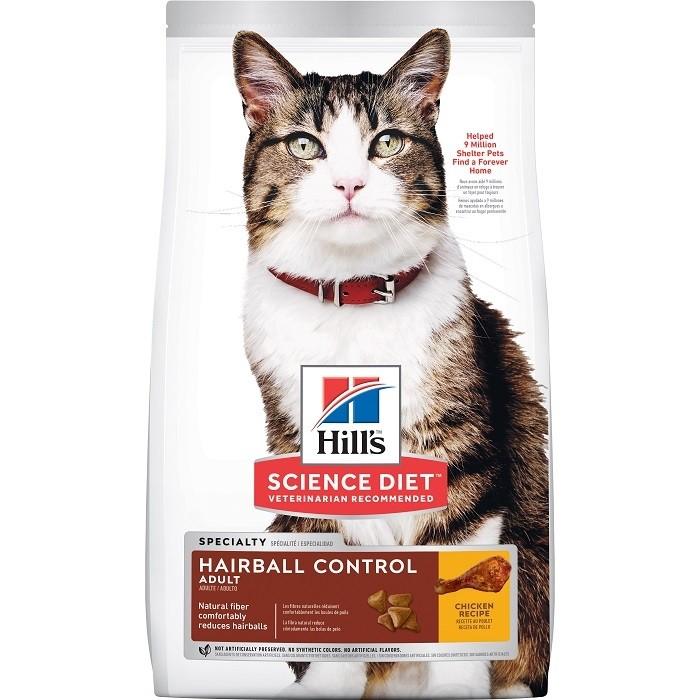 Hill's Science Diet Feline Adult Hairball Control Cat Food - PetBuy