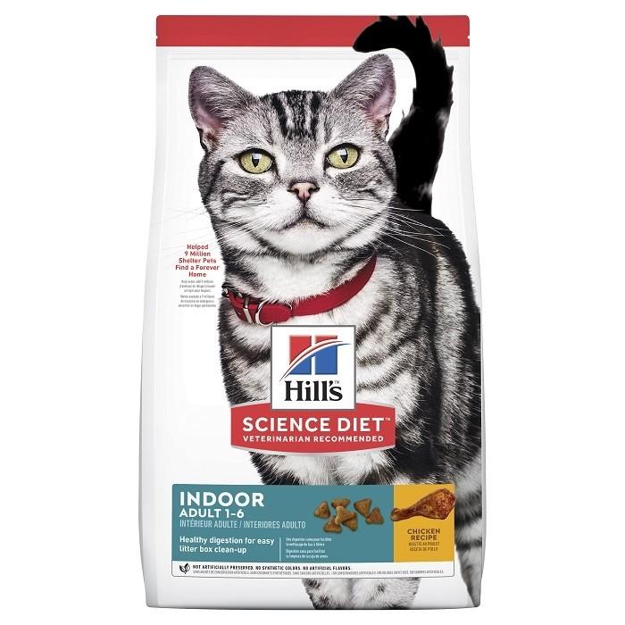 Hill's Science Diet Feline Adult Indoor Cat Food - PetBuy