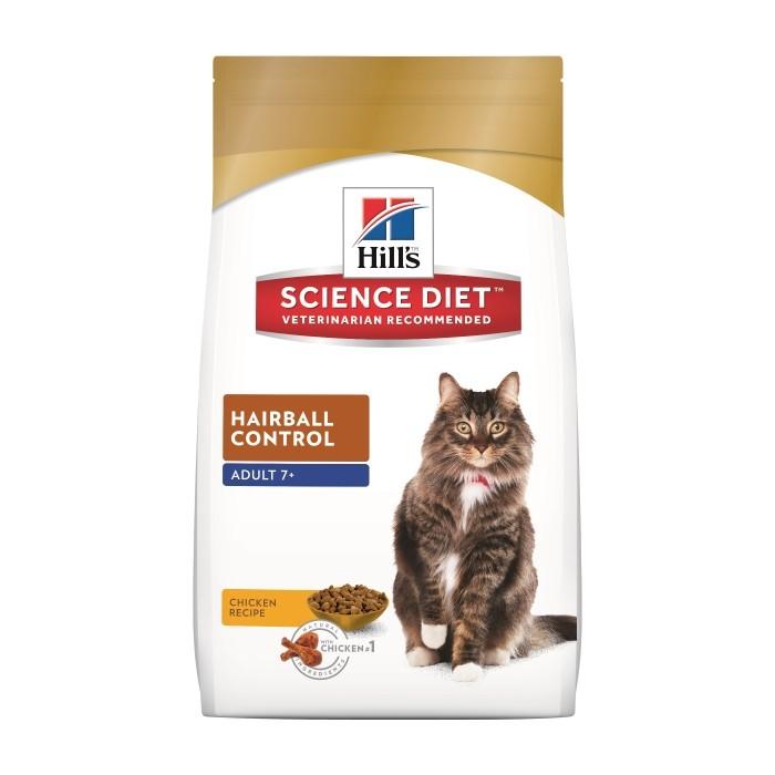 Hill's Science Diet Feline Mature Adult 7+ Hairball Control Cat Food - PetBuy