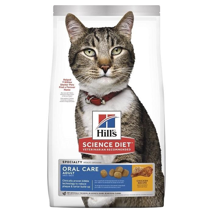 Hill's Science Diet Feline Oral Care Cat Food - PetBuy