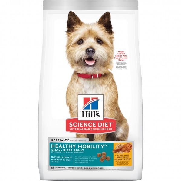 Hill's Science Diet Healthy Mobility Small Bites Adult Dog Food - PetBuy