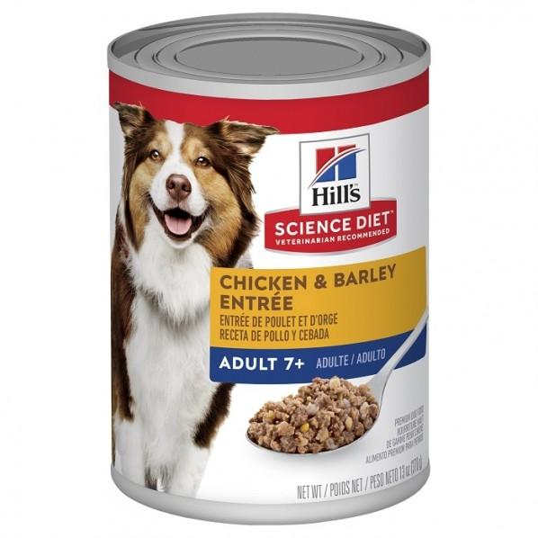 Hill's Science Diet Mature Adult 7+ Savory Chicken Dog Food 370g - PetBuy