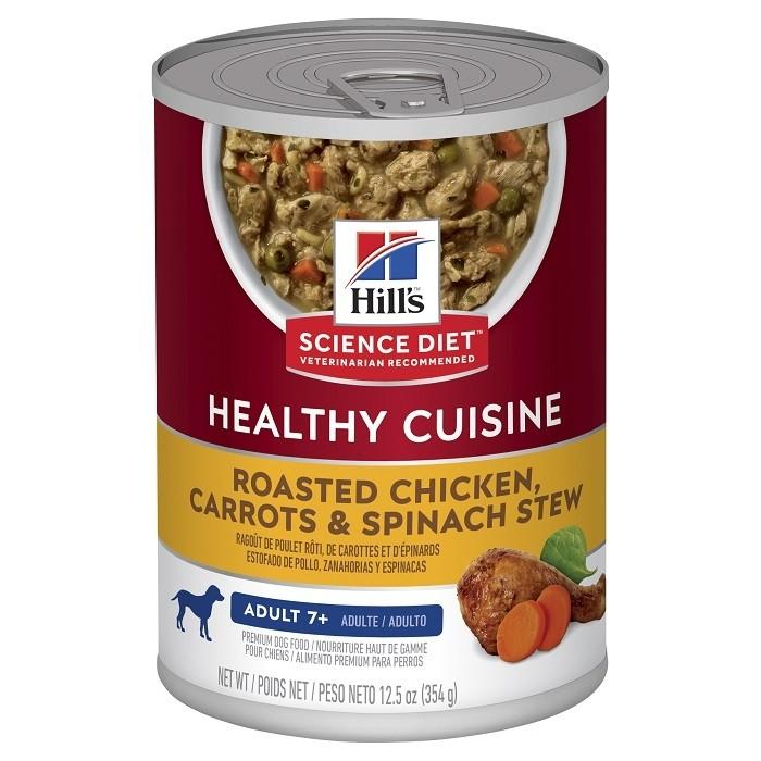 Hill's Science Diet Roasted Chicken Carrot & Spinach Stew Senior Dog Food 12 x 354g - PetBuy