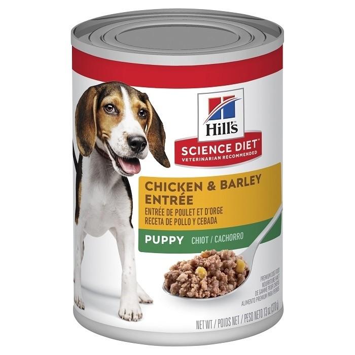 Hill's Science Diet Savory Chicken Entree Puppy Wet Food 370g - PetBuy