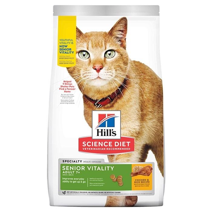 Hill's Science Diet Senior Vitality 7+ Chicken Cat Food - PetBuy