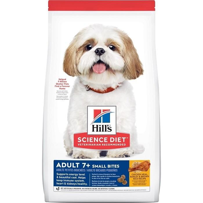 Hill's Science Diet Small Bites Adult 7+ Senior Dog Food 2kg - PetBuy