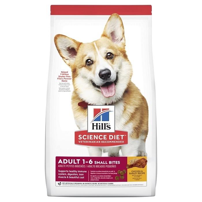 Hill's Science Diet Small Bites Adult Dog Food - PetBuy