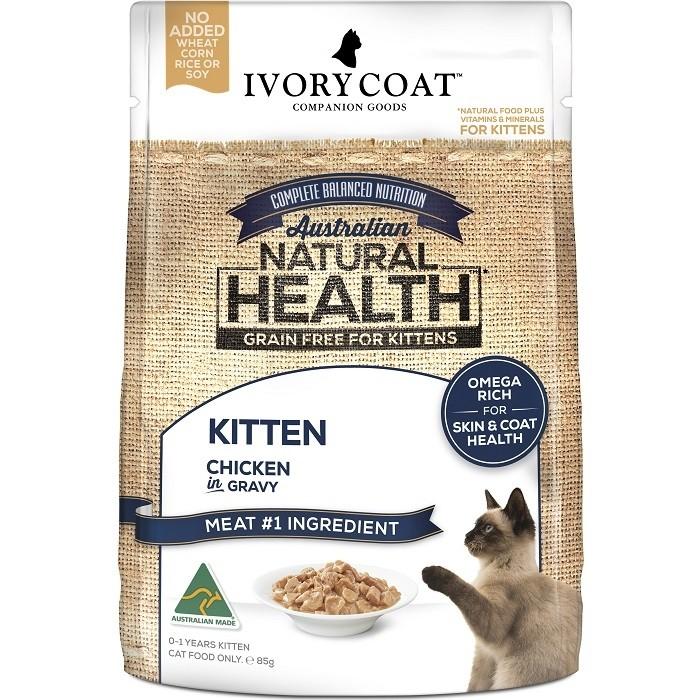 Ivory Coat Grain Free Chicken Gravy Kitten Pouch 85gx12 - PetBuy