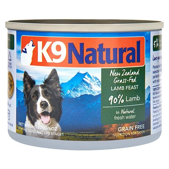 K9 Naturals Lamb Adult Dog Can 170g - PetBuy