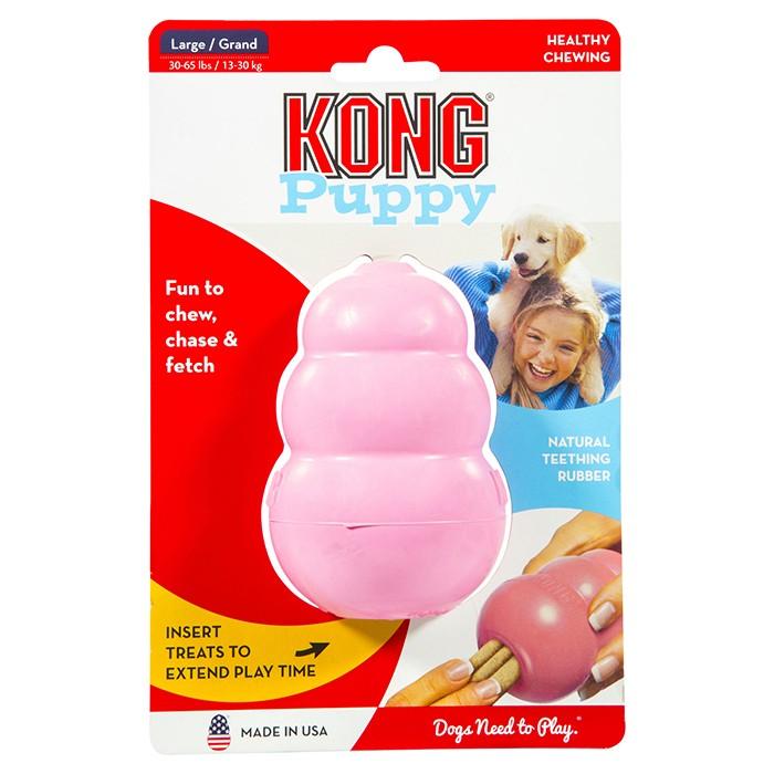 KONG Puppy Dog Toy Large - PetBuy