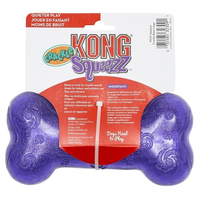 KONG Squeezz Crackle Bone Dog Toy Large - PetBuy