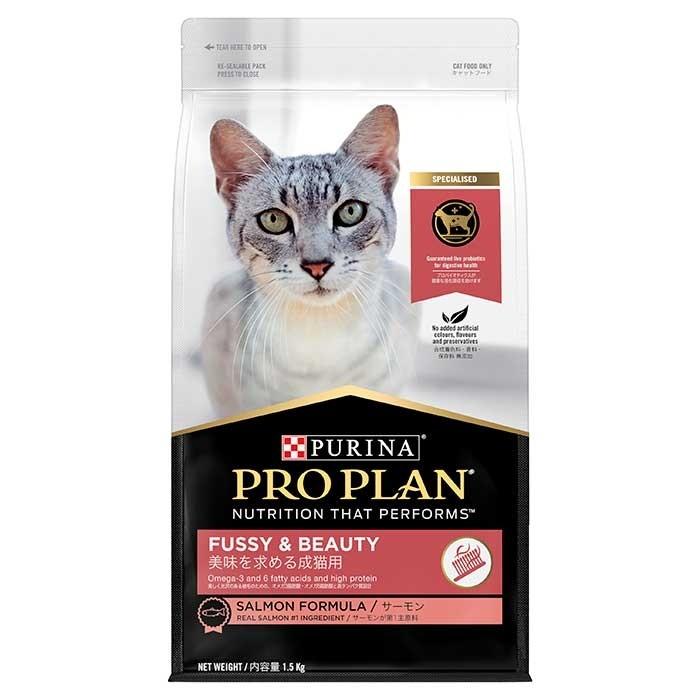 Pro Plan Fussy Beauty Adult Cat Food 1.5kg - PetBuy