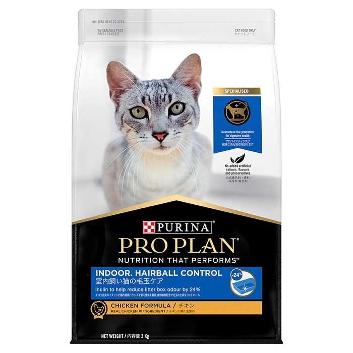 Pro Plan Indoor Adult Cat Food - PetBuy