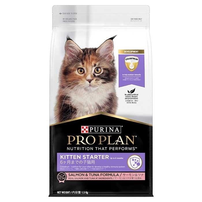 Pro Plan Salmon & Tuna Kitten Food - PetBuy