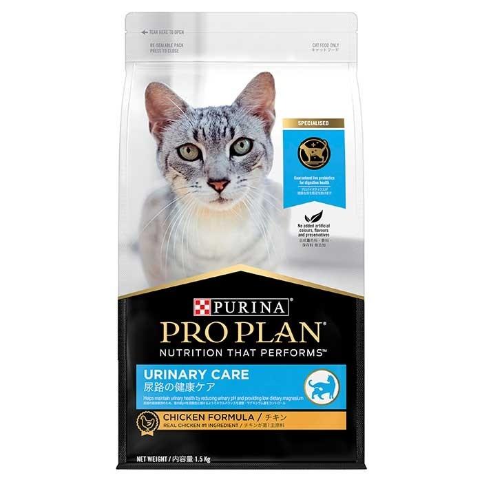 Pro Plan Urinary Adult Cat Food - PetBuy