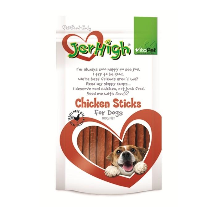 Vitapet Jerhigh Chicken Sticks Dog Treat - PetBuy