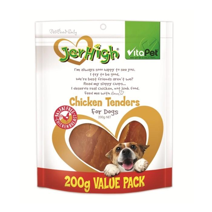 Vitapet Jerhigh Chicken Tenders Dog Treat 200g - PetBuy