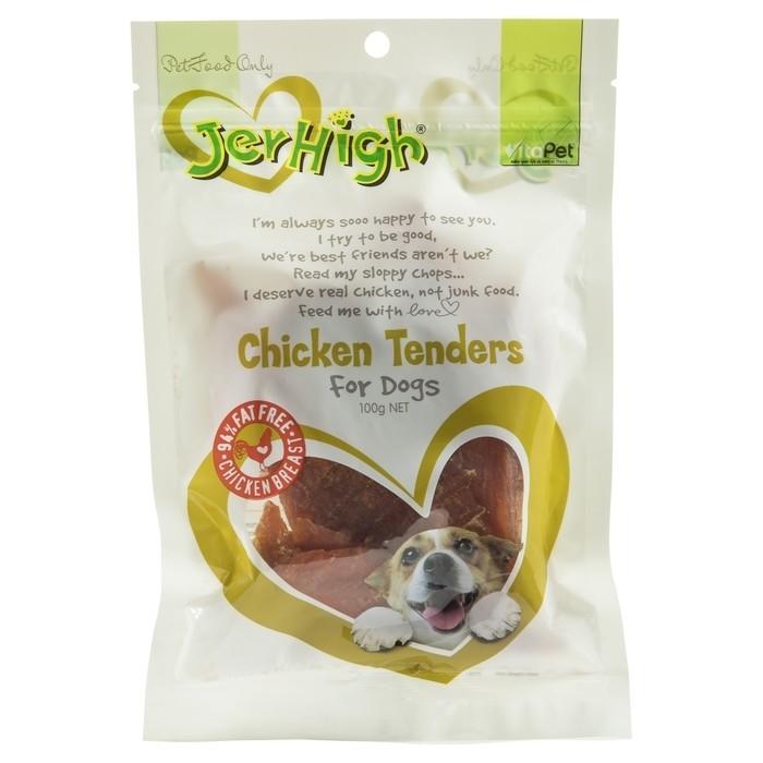 Vitapet JerHigh Real Chicken Tenders for Dogs and Puppies 100g - PetBuy